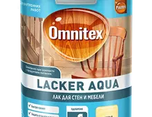 Новинка-Лак для древесины Omnitex Lacker Aqua
